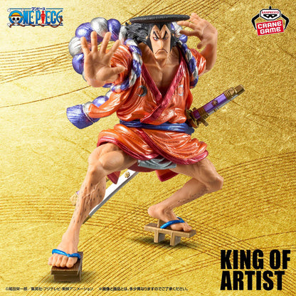 [PRÉ-VENDA - 11/26] - Kozuki Oden – One Piece – King of Artist Special Ver. – Bandai