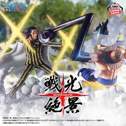 Borsalino – One Piece – Spectacular Battle Scenery – Bandai