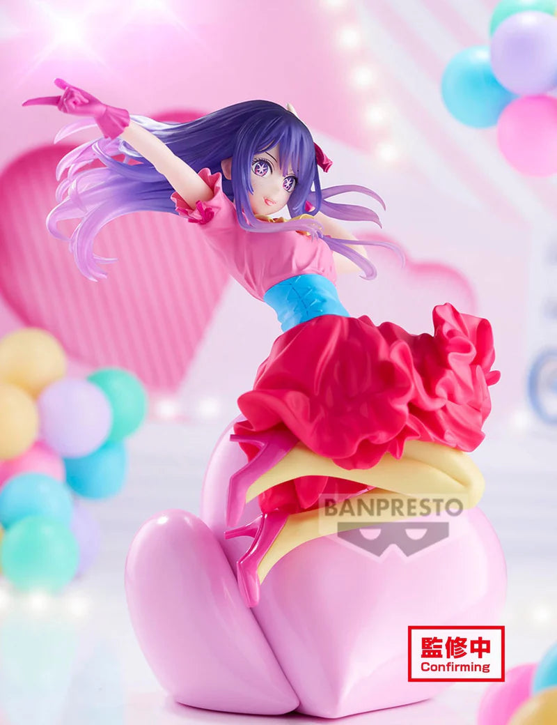 Ai Hoshino – Oshi no Ko – Espresto – Bandai