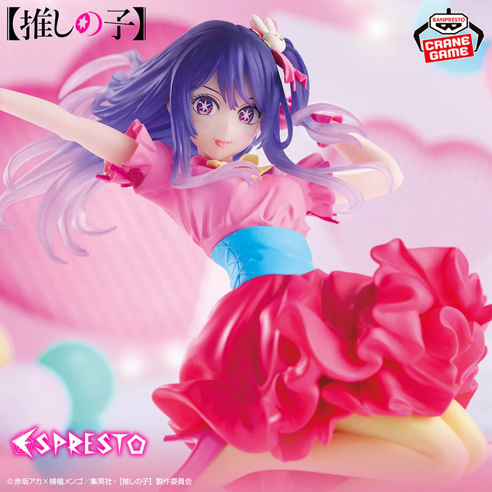 Ai Hoshino – Oshi no Ko – Espresto – Bandai