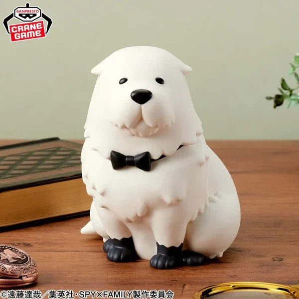 Bond Forger – Spy x Family – Fluffy Puffy – Bandai