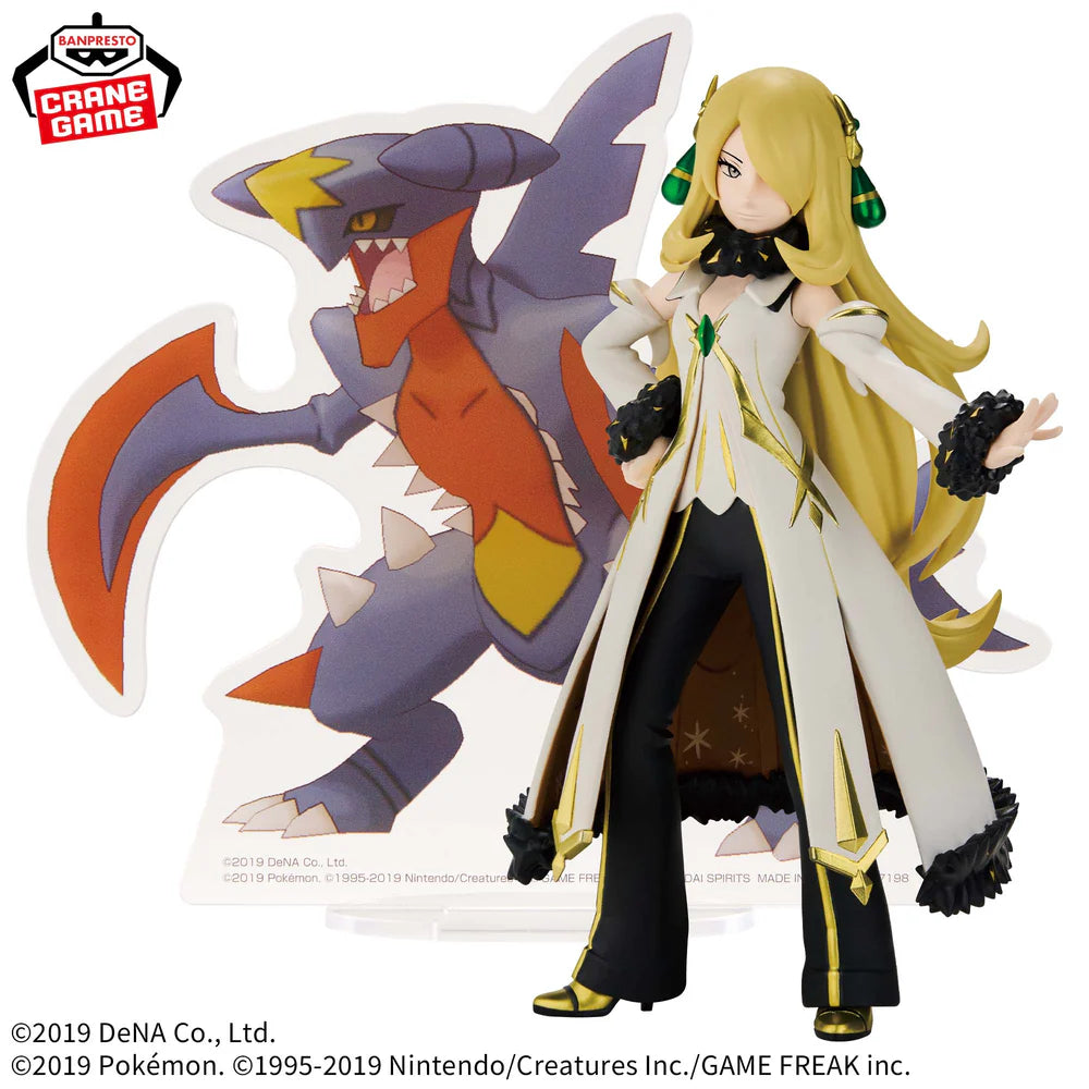 Cynthia & Mega Garchomp – Pokémon Masters EX – Panel Spectacle – Bandai