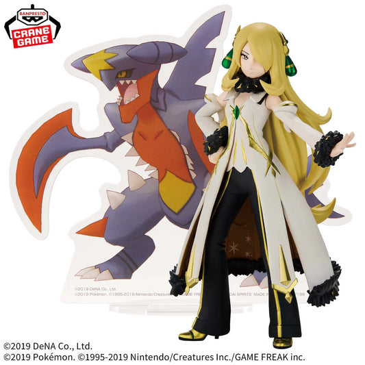 Cynthia & Mega Garchomp – Pokémon Masters EX – Panel Spectacle – Bandai