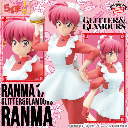 Ranma Saotome – Ranma ½ – Glitter & Glamours – Bandai