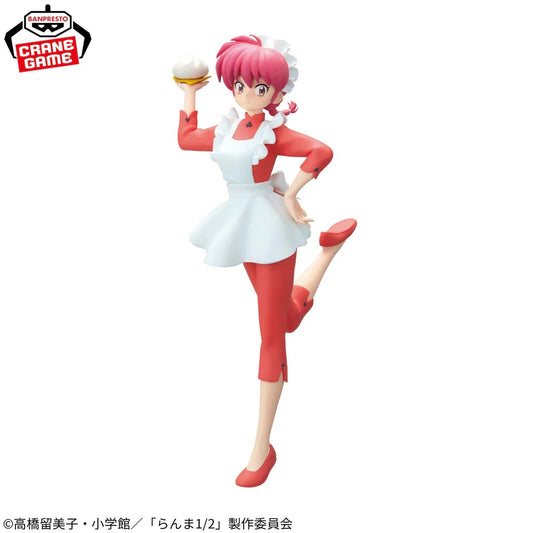 Ranma Saotome – Ranma ½ – Glitter & Glamours – Bandai