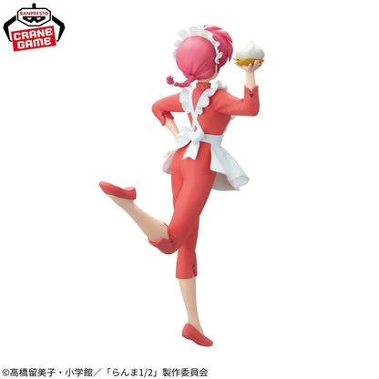 Ranma Saotome – Ranma ½ – Glitter & Glamours – Bandai