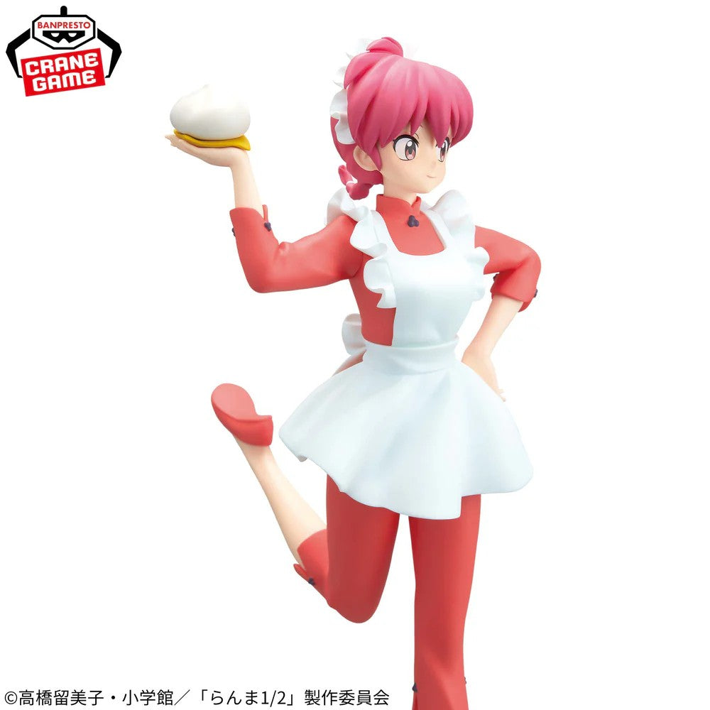 Ranma Saotome – Ranma ½ – Glitter & Glamours – Bandai
