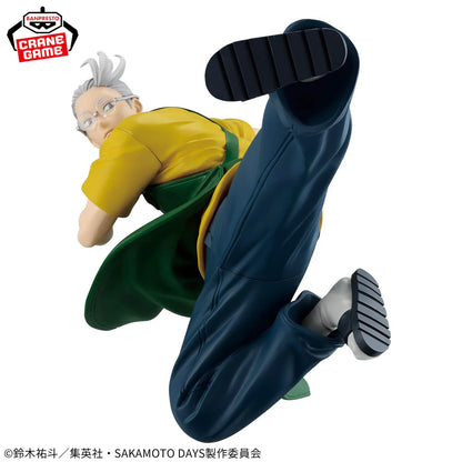 Taro Sakamoto – Sakamoto Days – Vibration Stars – Bandai