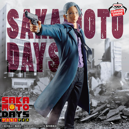 Taro Sakamoto – Sakamoto Days – Figure – Bandai