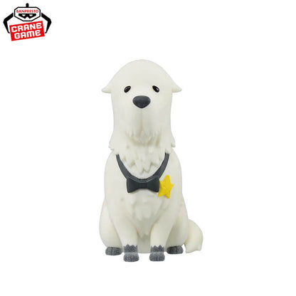 Bond Forger (Sitting Ver.) – Spy x Family – Fluffy Puffy Vol.2 – Bandai