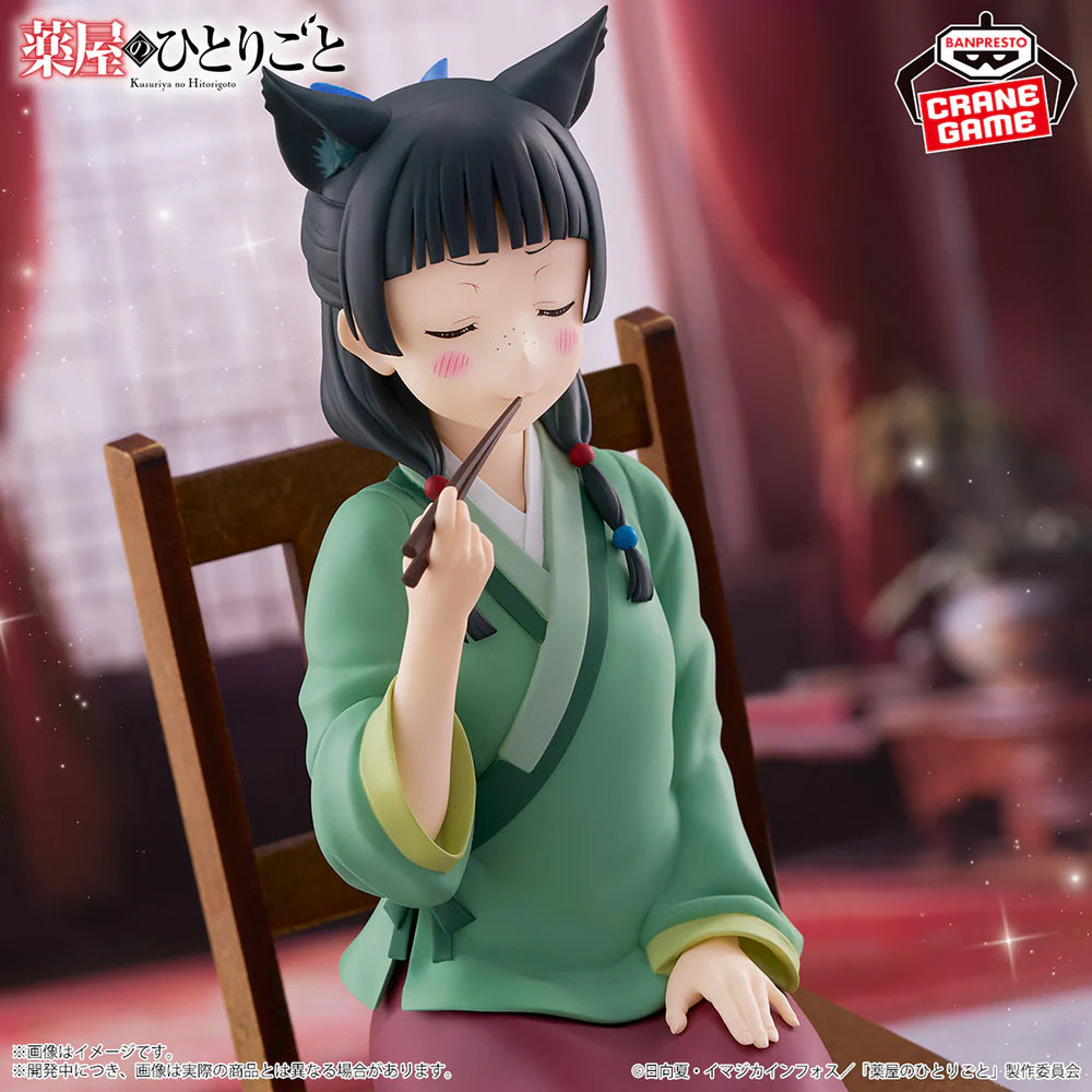 Maomao (Sitting Ver.) – Diários de uma Apotecária (The Apothecary Diaries) – Bandai