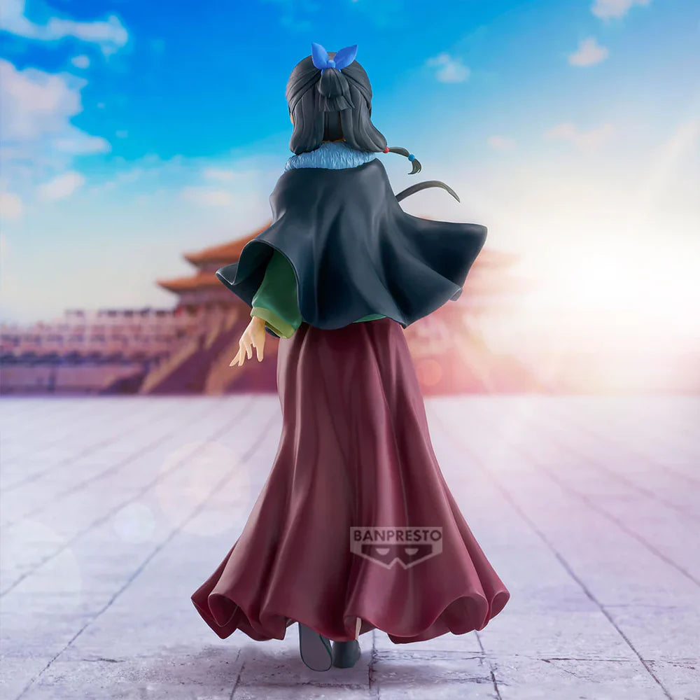 Maomao – Diários de uma Apotecária (The Apothecary Diaries) – Bandai