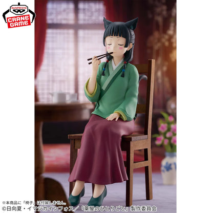 Maomao (Sitting Ver.) – Diários de uma Apotecária (The Apothecary Diaries) – Bandai