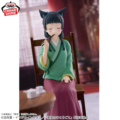 Maomao (Sitting Ver.) – Diários de uma Apotecária (The Apothecary Diaries) – Bandai