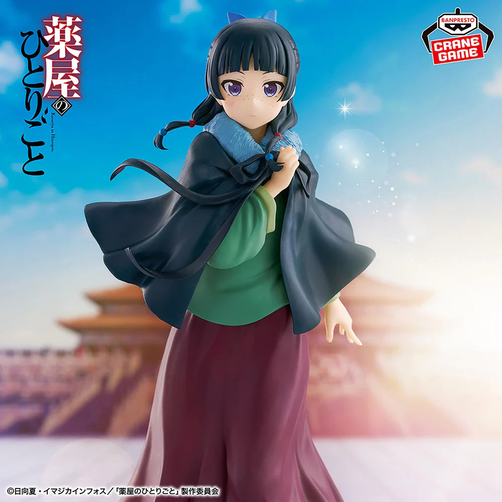 Maomao – Diários de uma Apotecária (The Apothecary Diaries) – Bandai