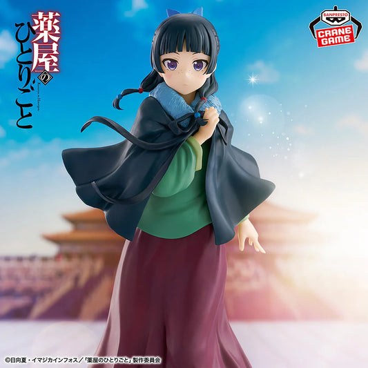 Maomao – Diários de uma Apotecária (The Apothecary Diaries) – Bandai