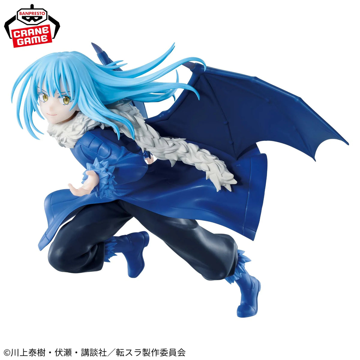 [PRÉ-VENDA - 11/26] - Rimuru Tempest – That Time I Got Reincarnated as a Slime – Espresto Majestic Wings – Bandai