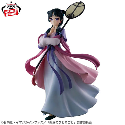 [PRÉ-VENDA - 09/26] - Maomao – Diários de uma Apotecária – Moon Fairy – Bandai