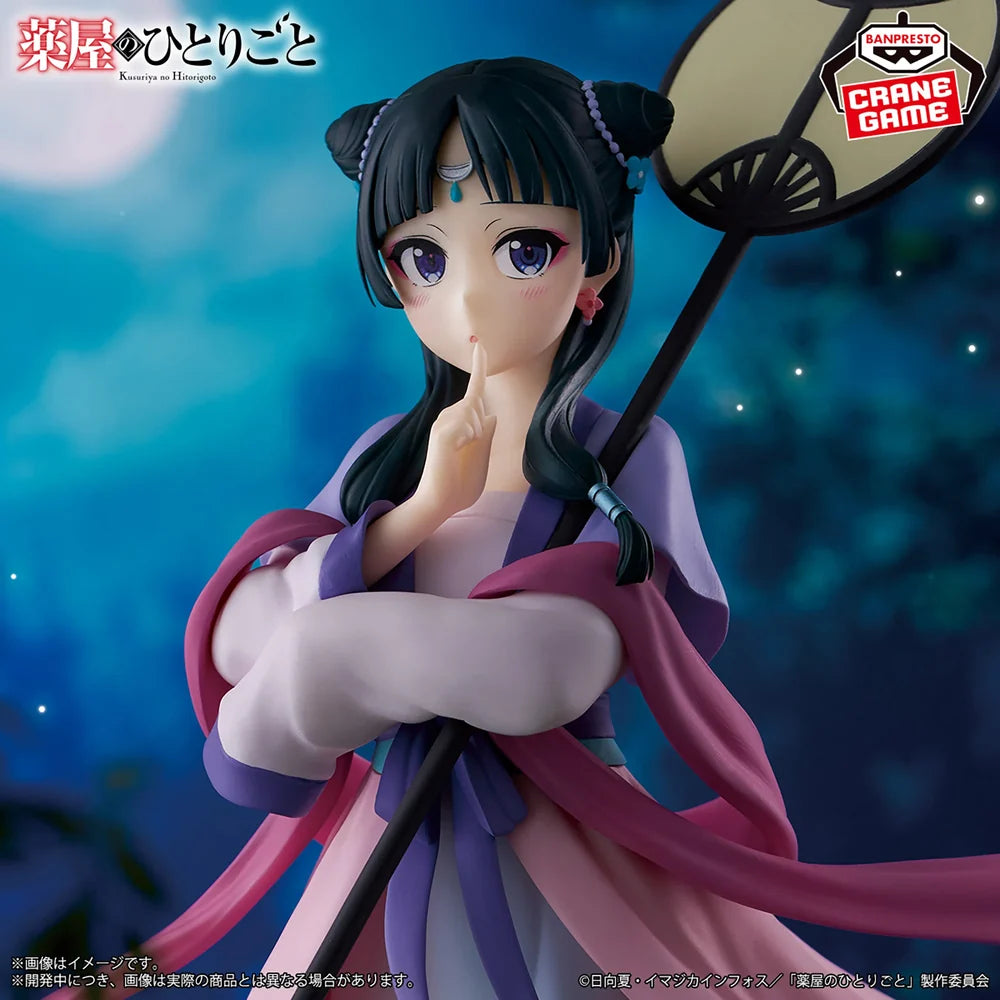 [PRÉ-VENDA - 09/26] - Maomao – Diários de uma Apotecária – Moon Fairy – Bandai