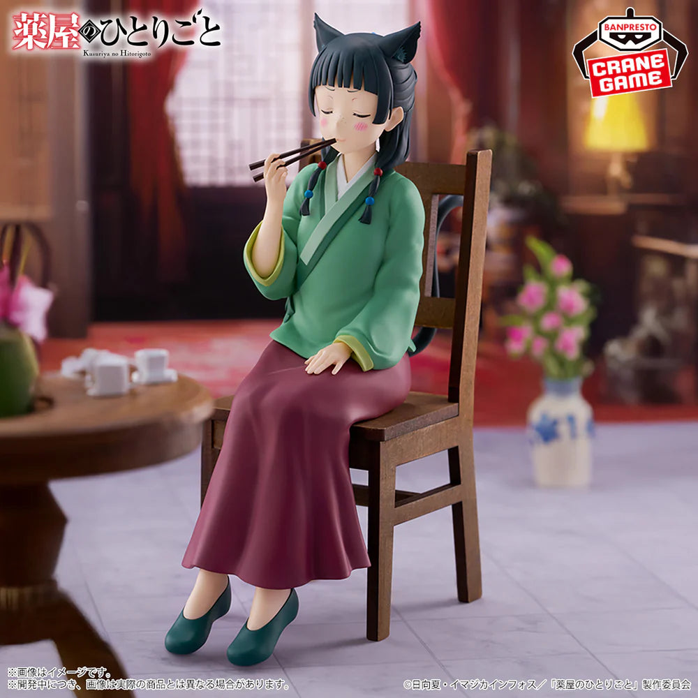 Maomao (Sitting Ver.) – Diários de uma Apotecária (The Apothecary Diaries) – Bandai