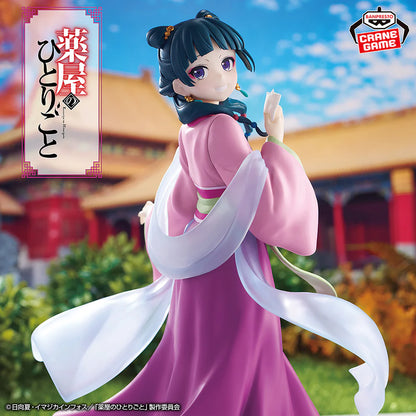 Maomao – Diários de uma Apotecária - Crane Game - Bandai