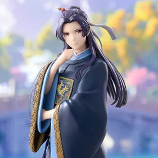Jinshi – The Apothecary Diaries – Trio-Try-iT Figure Garden Party Ver. – FuRyu