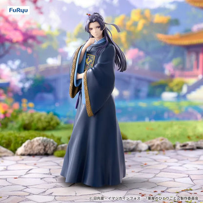 Jinshi – The Apothecary Diaries – Trio-Try-iT Figure Garden Party Ver. – FuRyu