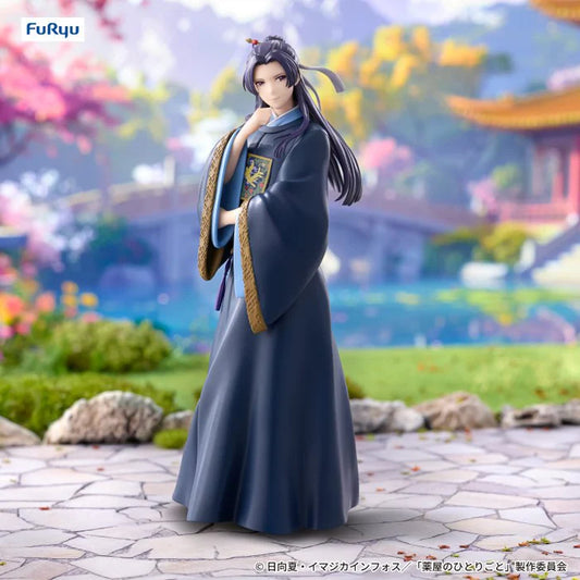 Jinshi – The Apothecary Diaries – Trio-Try-iT Figure Garden Party Ver. – FuRyu