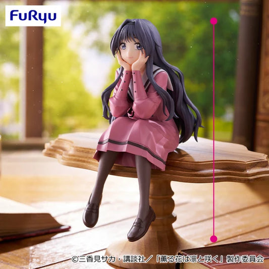 Kaoruko Waguri – The Fragrant Flower Blooms with Dignity – Noodle Stopper – FuRyu