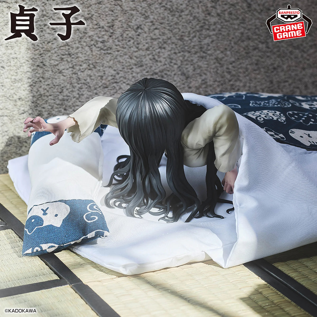 [PRÉ-VENDA - 11/26] - Sadako – The Ring – Bust Figure – Bandai