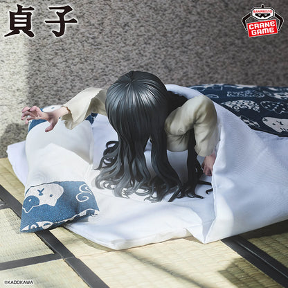 [PRÉ-VENDA - 11/26] - Sadako – The Ring – Bust Figure – Bandai