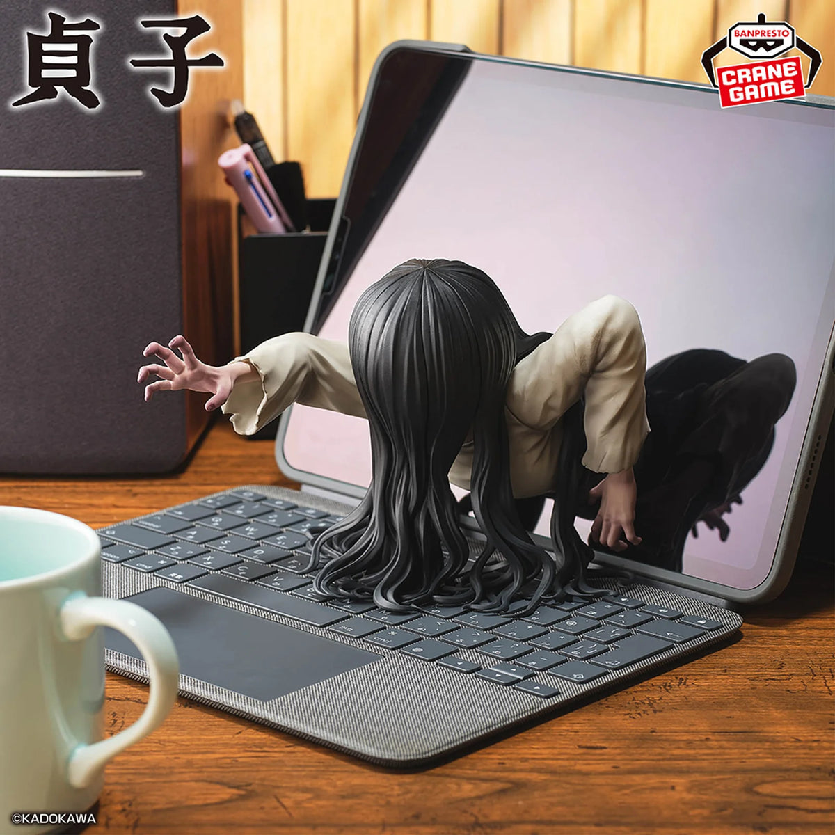 [PRÉ-VENDA - 11/26] - Sadako – The Ring – Bust Figure – Bandai