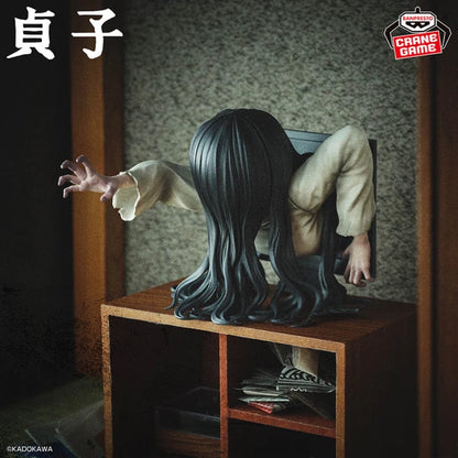[PRÉ-VENDA - 11/26] - Sadako – The Ring – Bust Figure – Bandai