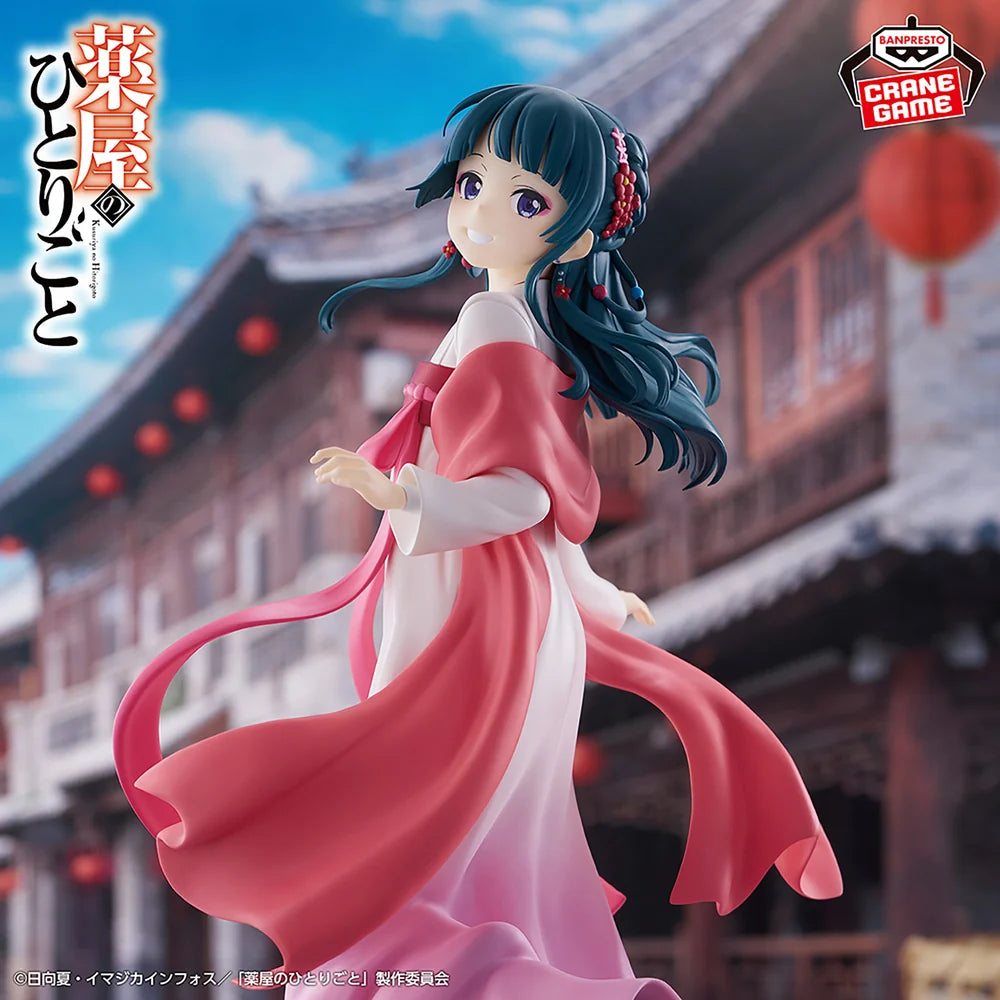 Maomao – The Apothecary Diaries – A Jaunt Around Town Ver. – Bandai
