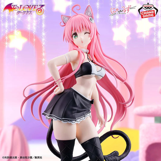 Lala Satalin Deviluke – To Love-Ru Darkness – Nyaruzu Collection – Bandai