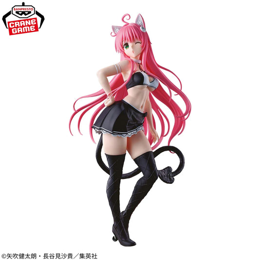 Lala Satalin Deviluke – To Love-Ru Darkness – Nyaruzu Collection – Bandai