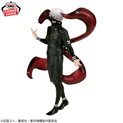 [PRÉ-VENDA - 09/26] - Ken Kaneki – Tokyo Ghoul – Grandista – Bandai