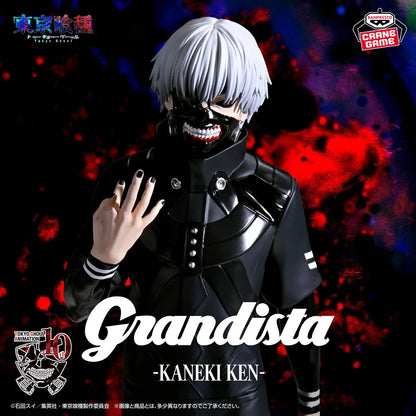 Ken Kaneki - Tokyo Ghoul – Grandista - Bandai