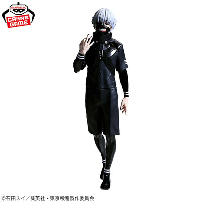 Ken Kaneki - Tokyo Ghoul – Grandista - Bandai