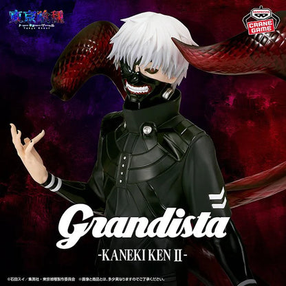 [PRÉ-VENDA - 09/26] - Ken Kaneki – Tokyo Ghoul – Grandista – Bandai
