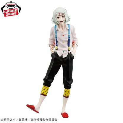 [PRÉ-VENDA - 11/26] - Juuzou Suzuya – Tokyo Ghoul – Maximatic – Bandai Banpresto