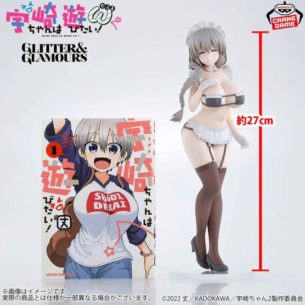 Tsuki Uzaki – Uzaki-chan wa Asobitai! – Glitter & Glamours – Bandai