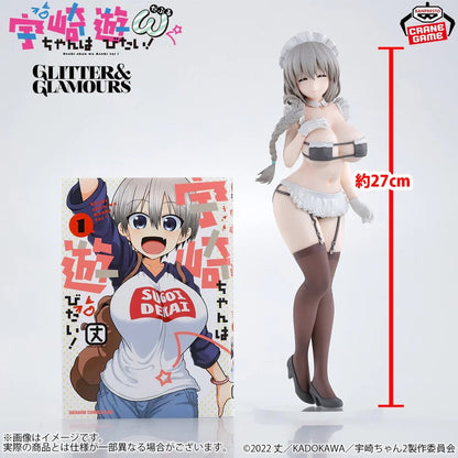 Tsuki Uzaki – Uzaki-chan wa Asobitai! – Glitter & Glamours – Bandai