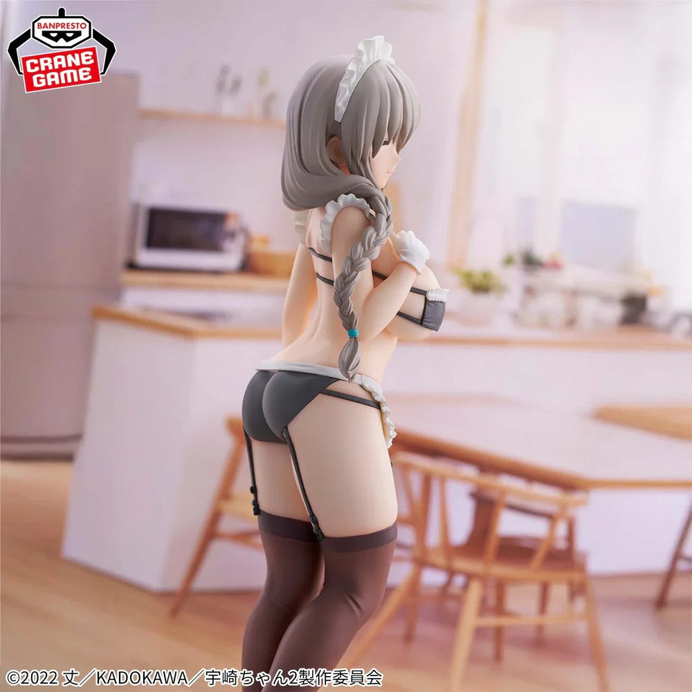 Tsuki Uzaki – Uzaki-chan wa Asobitai! – Glitter & Glamours – Bandai