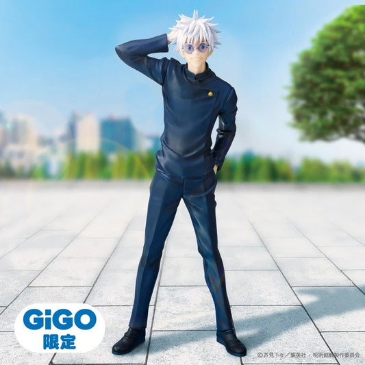 Satoru Gojo – Jujutsu Kaisen – Vivit Figure Technical College Ver. GiGO Limited – GiGO