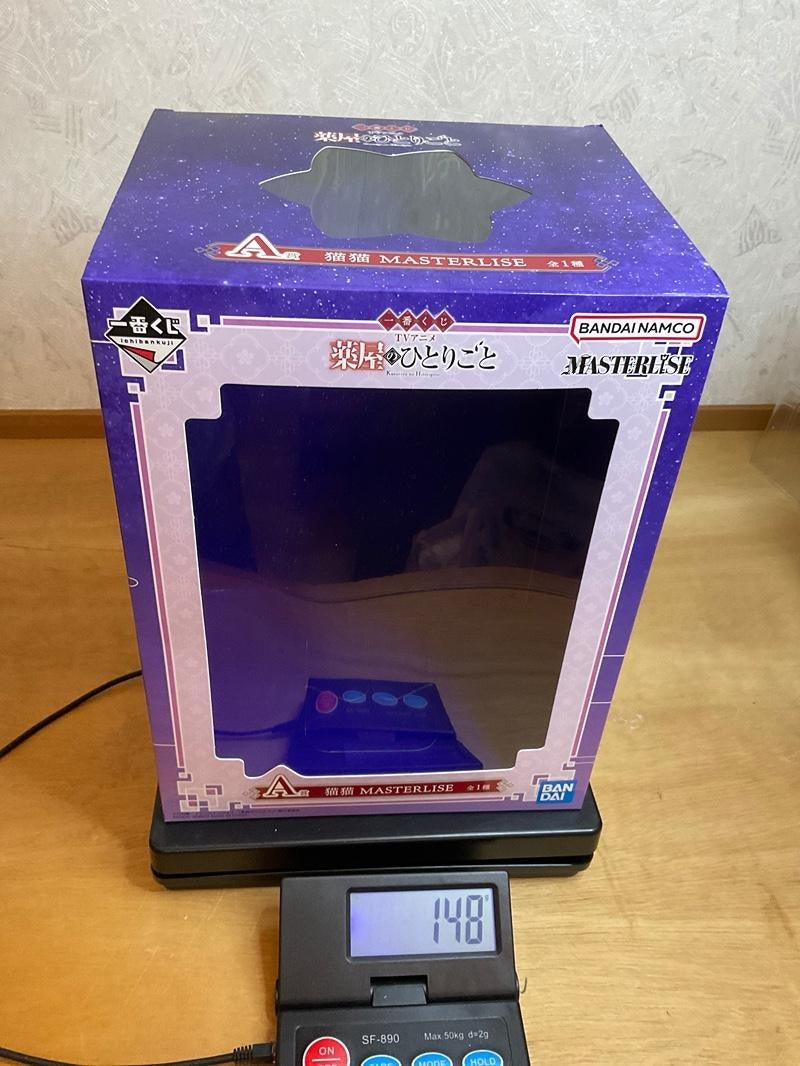 [PRÉ-VENDA - 09/26] - Maomao – Diários de uma Apotecária – Ichiban Kuji Masterlise – Bandai