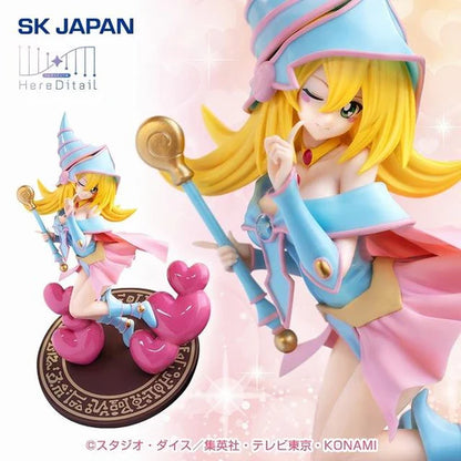 Maga Negra – Yu-Gi-Oh! – HereDetail Figure (Creamy Color Ver.) – SK JAPAN