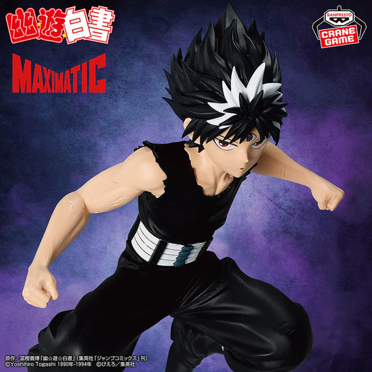 Hiei – Yu Yu Hakusho – Maximatic – Bandai