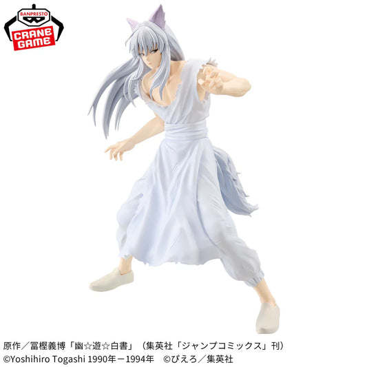 Yoko Kurama – Yu Yu Hakusho – Maximatic – Bandai