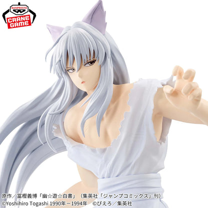 Yoko Kurama – Yu Yu Hakusho – Maximatic – Bandai